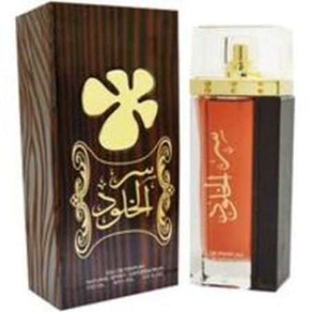 Ser Al Khulood Brown Eau De Parfum 100 ml - Lattafa