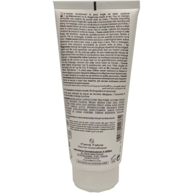 A-DERMA Primalba Cocoon Cream 200ml