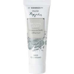 KORRES Natural Clay Deep Cleansing Mask - Vegan