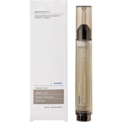 KORRES Black Pine Super Serum for 360° Eye Lift Firming and Tightening Vegan 15ml Colorless