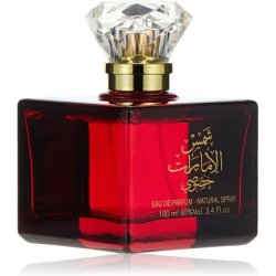 Shams Al Emarat Khususi Unisex 100ml EDP Deodorant Ard Al Zaafaran