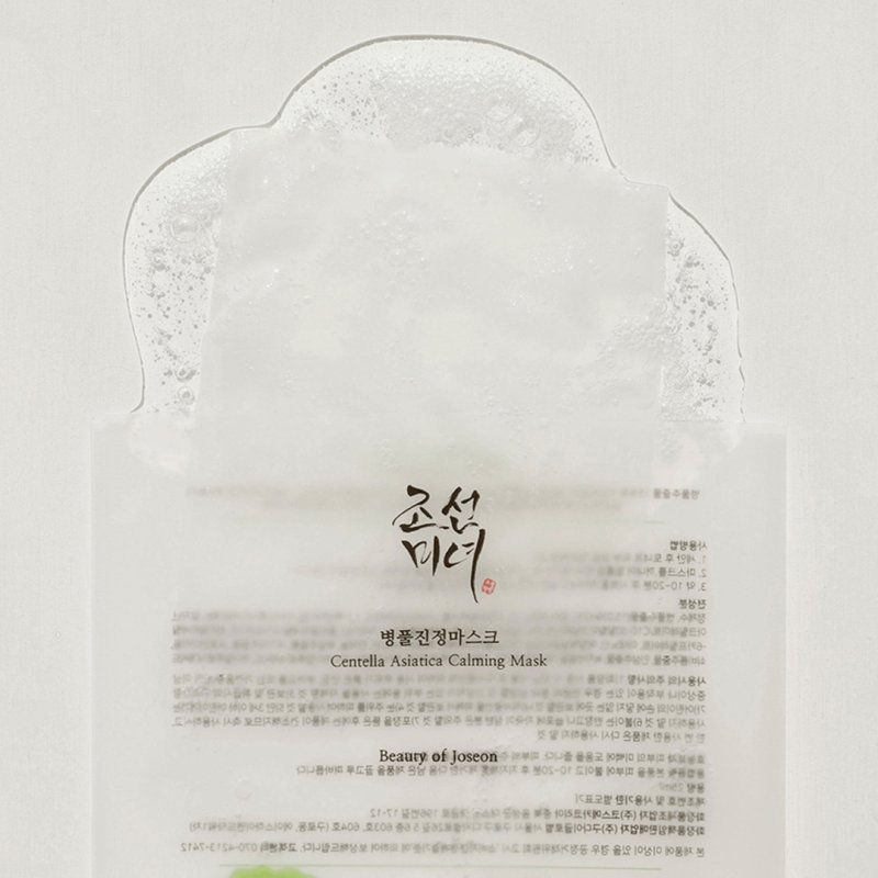 [BEAUTY OF JOSEON] Centella Asiatica Soothing Mask - 1 Piece/Free Gift