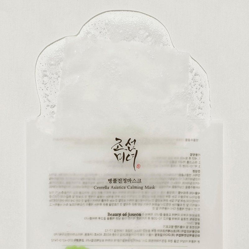 STOCK30 - Beauty of Joseon 8809525246014 masque pour le visage Masque apaisant Unisexe 25 ml Feuilles