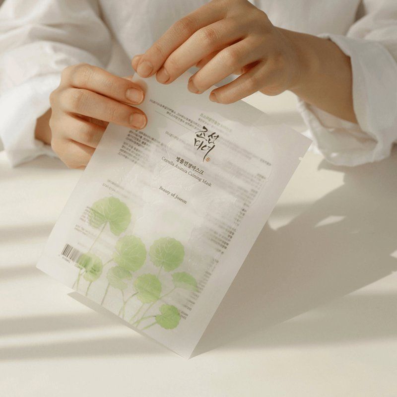 STOCK30 - Beauty of Joseon 8809525246014 masque pour le visage Masque apaisant Unisexe 25 ml Feuilles