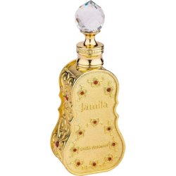 Swiss Arabian Jamila for Women 0.5 oz Perfume Oil