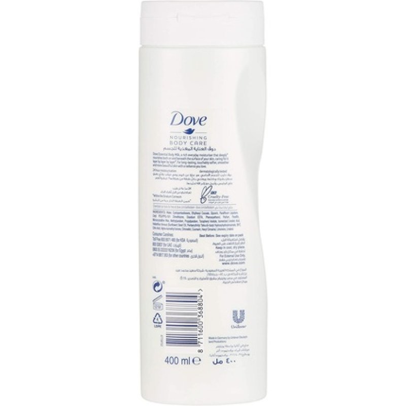 Dove Intensive Nutrition Body Lotion 400ml