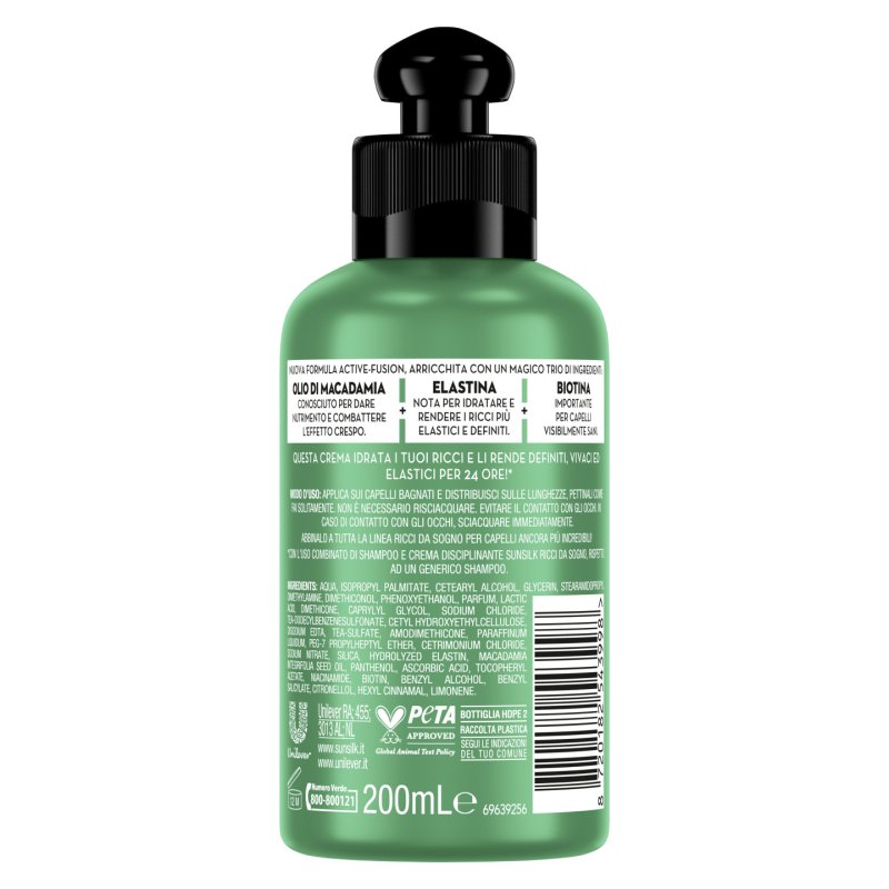 Sunsilk Ricci Da Sogno Hair cream 200 ml Smoothing