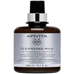 Cleansing Milk 3-In-1 200Ml