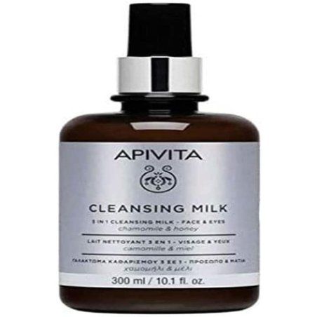 Cleansing Milk 3-In-1 200Ml