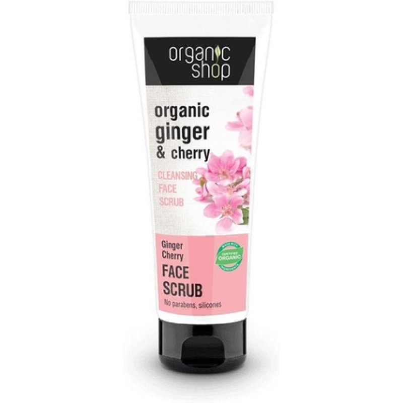 Organic Shop Cleansing Face Scrub Ginger Cherry 75ml