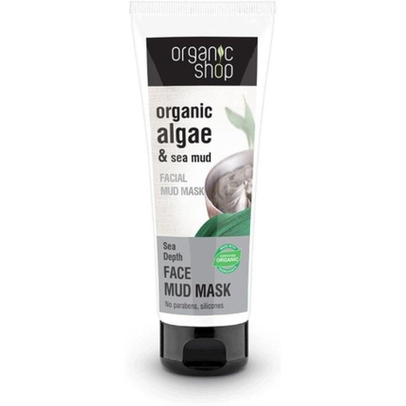 Organic Shop Sea Depth Cleansing Face Mask