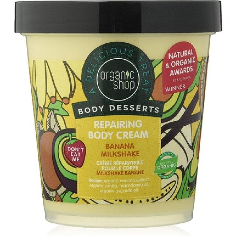 Organic Shop Banana Milkshake Repairing Body Cream 450ml