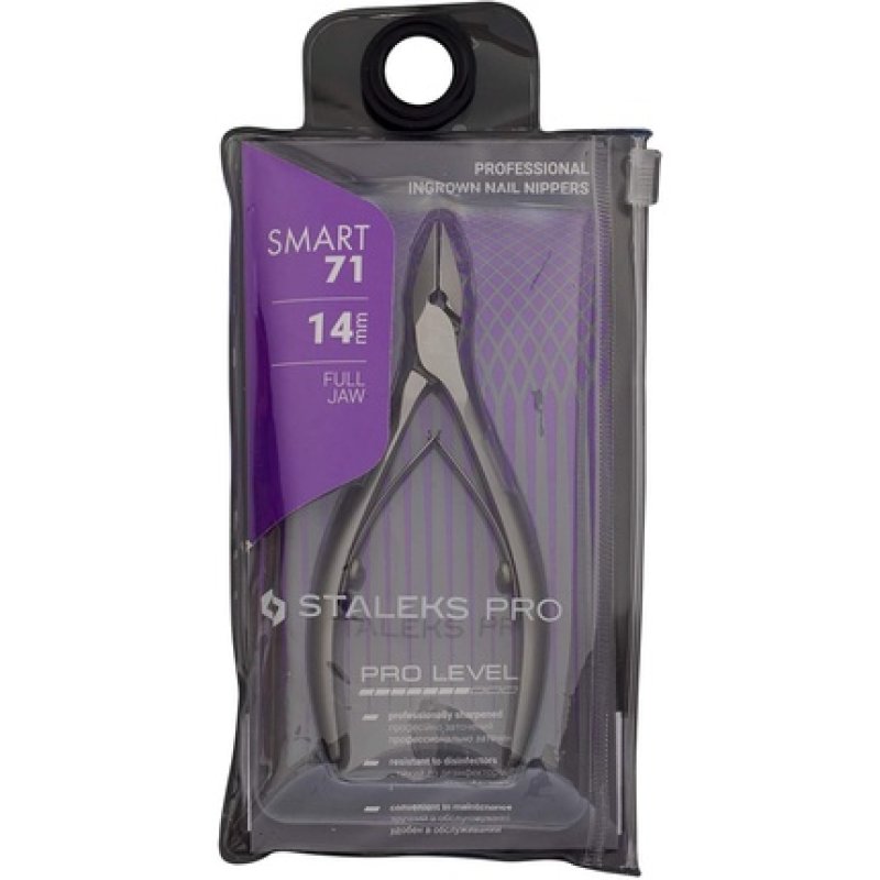 Professional Ingrown Nail Nippers SMART 71 14mm