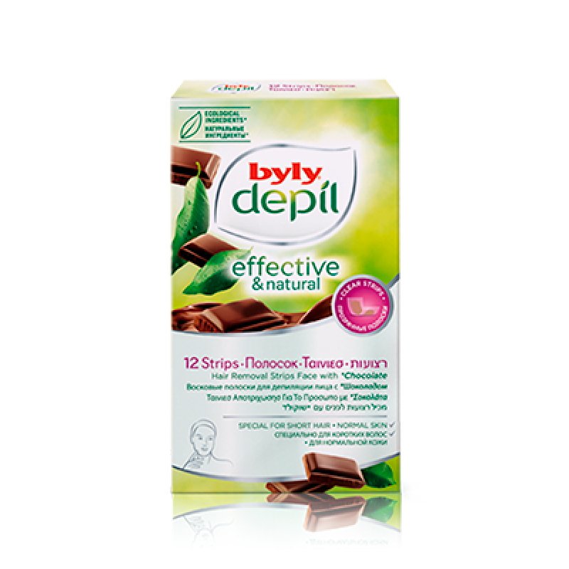 Byly Depil Facial Strips Chocolate 12 Units