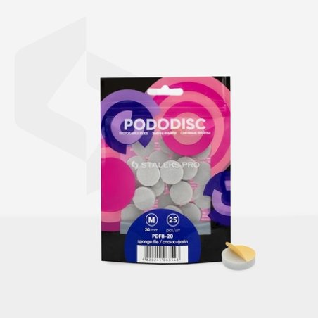 Staleks Pro Disposable Pedicure Discs Size M 20mm