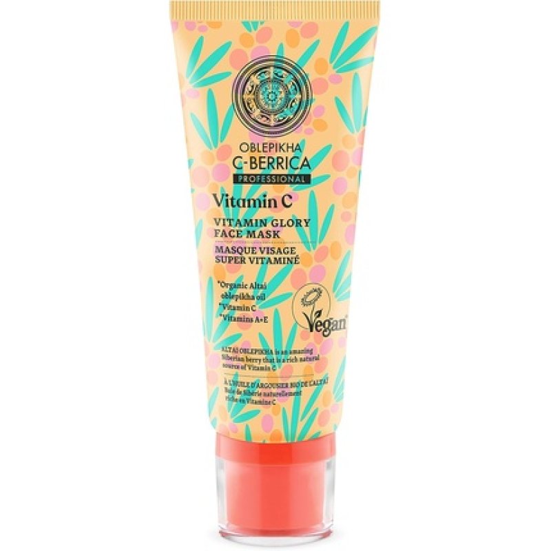 Natura Siberica C-BERRICA Vitamin Glory Face Mask