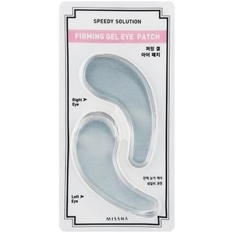MISSHA Speedy Solution Firming Gel Eye Patch - 1 pair