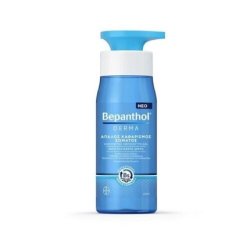 Bepanthol Derma Body Wash Gel 400ml