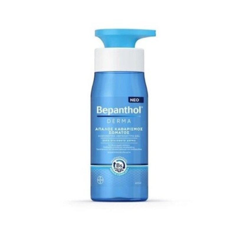 Bepanthol Derma Body Wash Gel 400ml