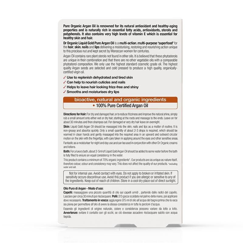 Dr Organic Moroccan Argan Oil 100% Pure Oil for Hair Skin & Nails 50ml