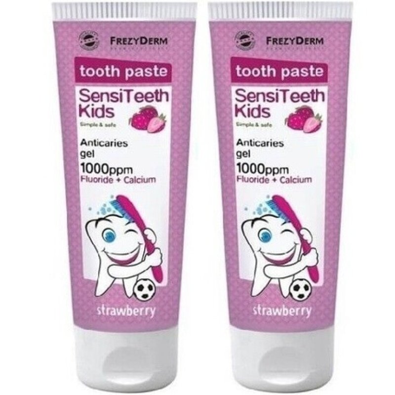 Frezyderm Sensiteeth Kids Anticaries Gel Toothpaste 1000ppm Strawberry Flavor