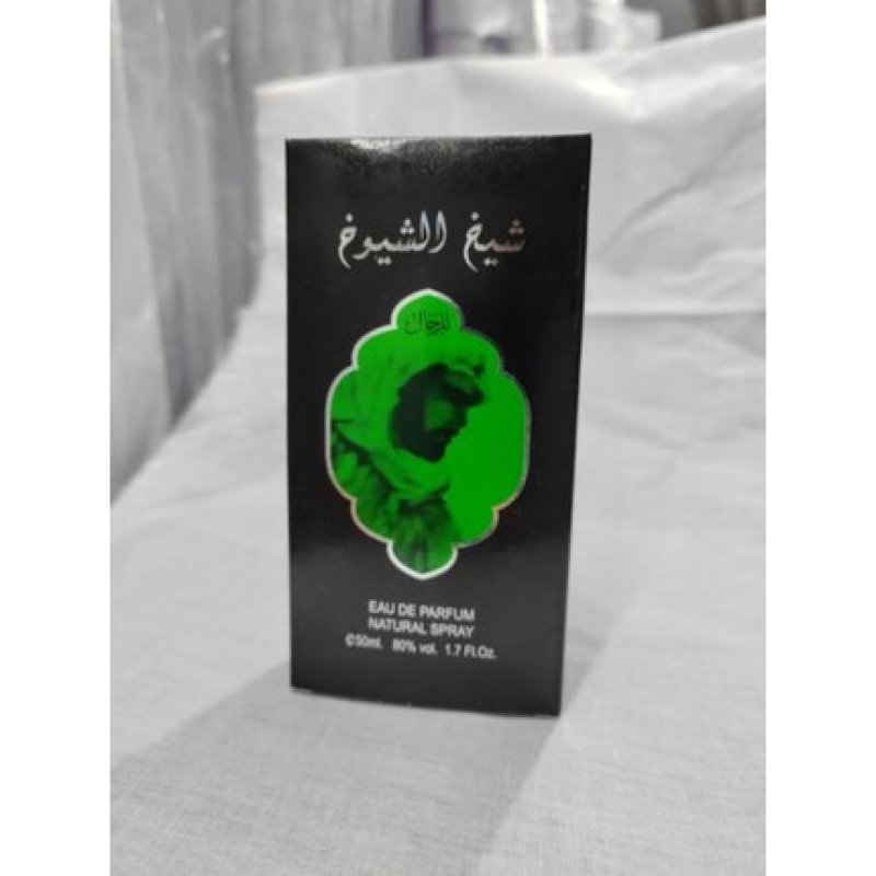 Ard Al Zaafaran Sheikh Shuyukh Eau De Parfum 50ml