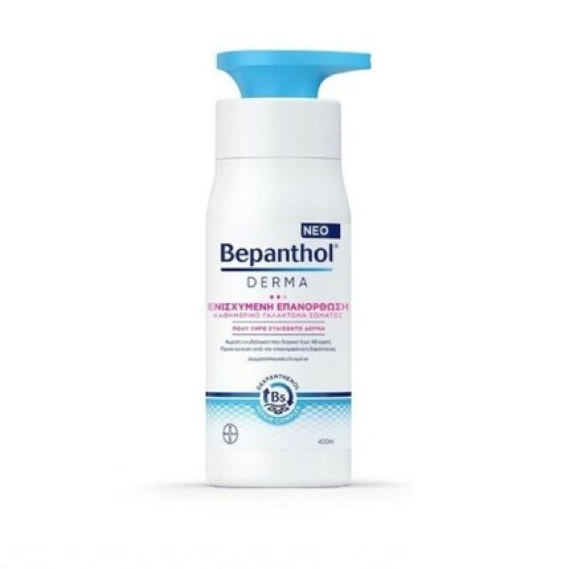 Bepanthol Derma Replenishing Daily Body Lotion 400ml