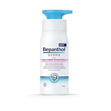 Bepanthol Derma Replenishing Daily Body Lotion 400ml
