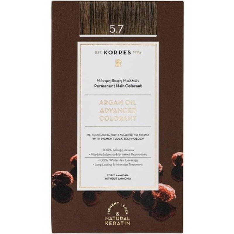 KORRES Argan Oil Colourant Ammonia Free Hair Colour Chocolate Brown Light 5.7 100% Grey Hair Coverage & Vegan
