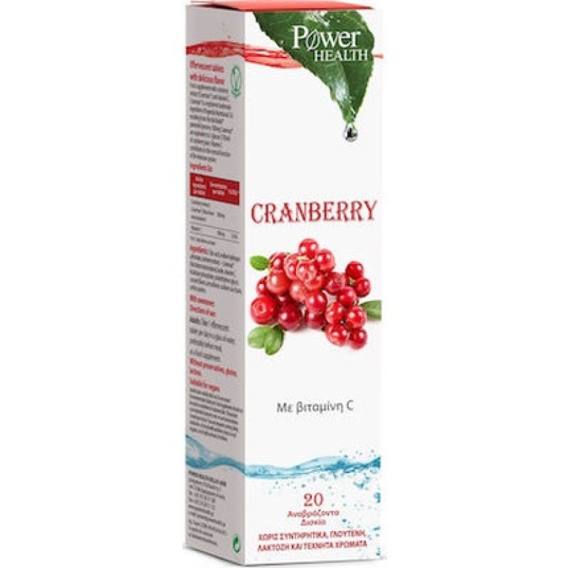 Power Health Cranberry With Vitamin C - Stevia Dietary Supplement 20 Effervescent Tablets