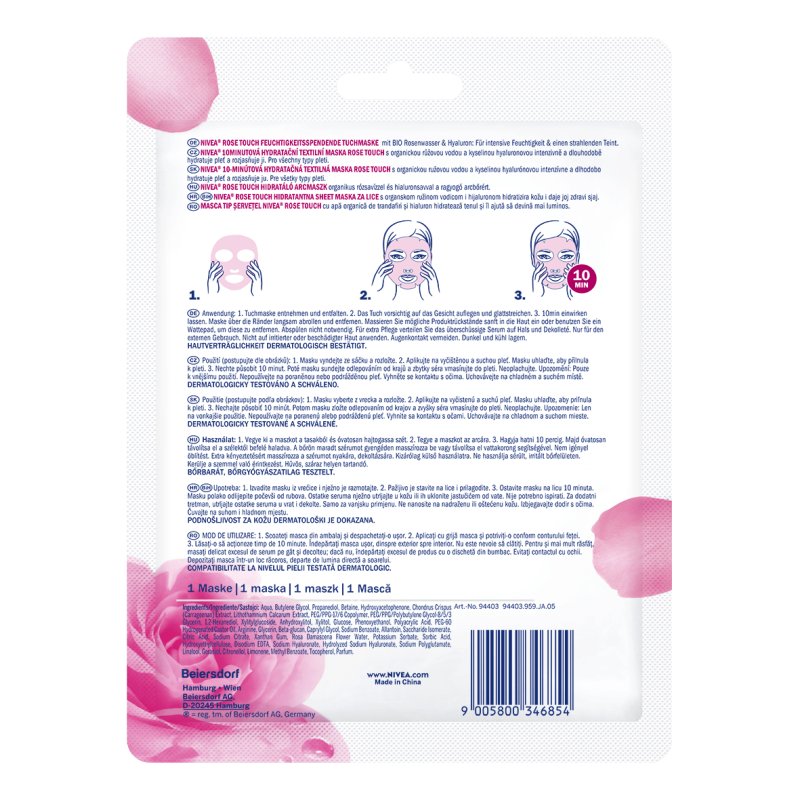 NIVEA Rose Touch Masque hydratant Femmes Feuilles