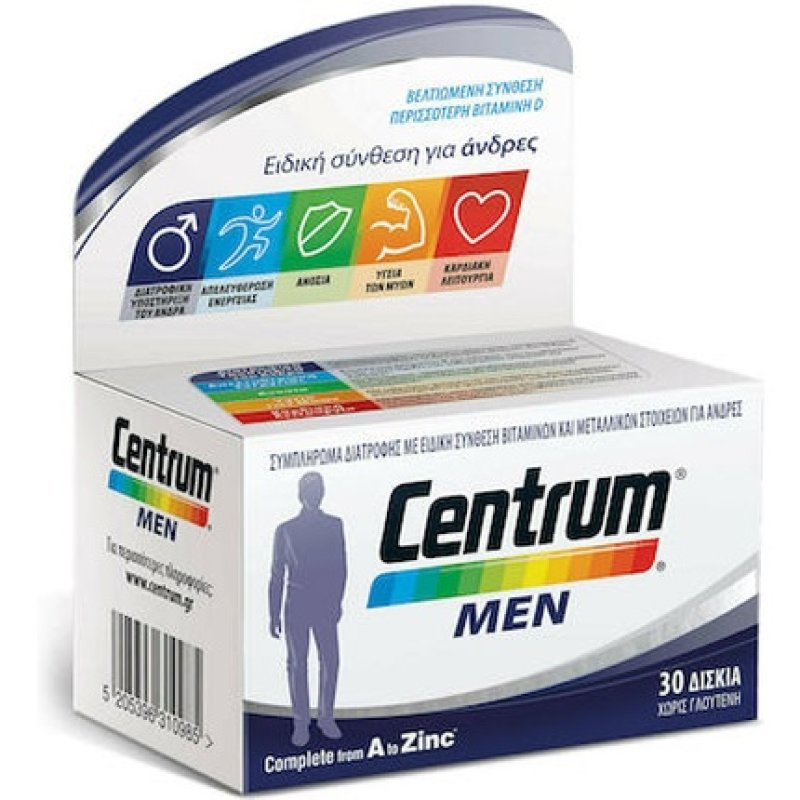 Centrum Men Multivitamin Specially Designed For Men - 30 Tablets
