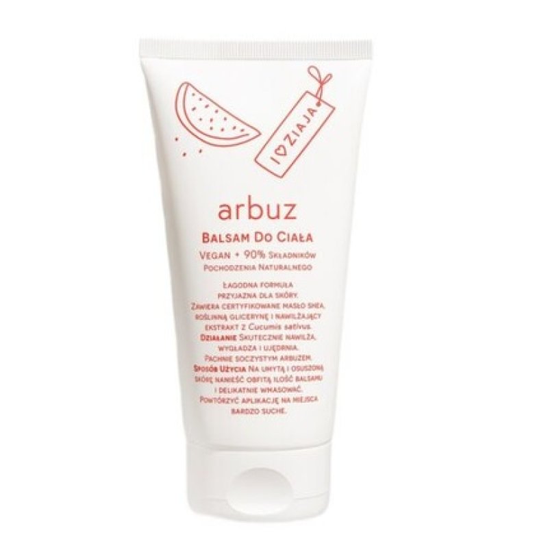 Ziaja Watermelon Body Balm 160ml