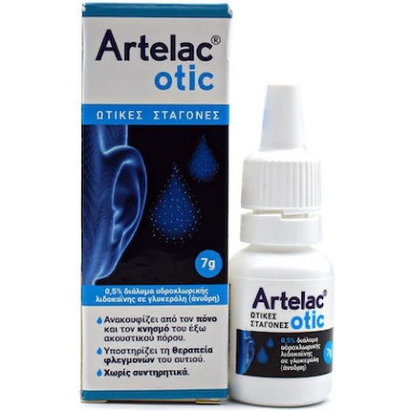 Bausch & Lomb Artelac Otic Drops - 7g