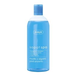 Ziaja Marine Algae Shower Gel 500ml