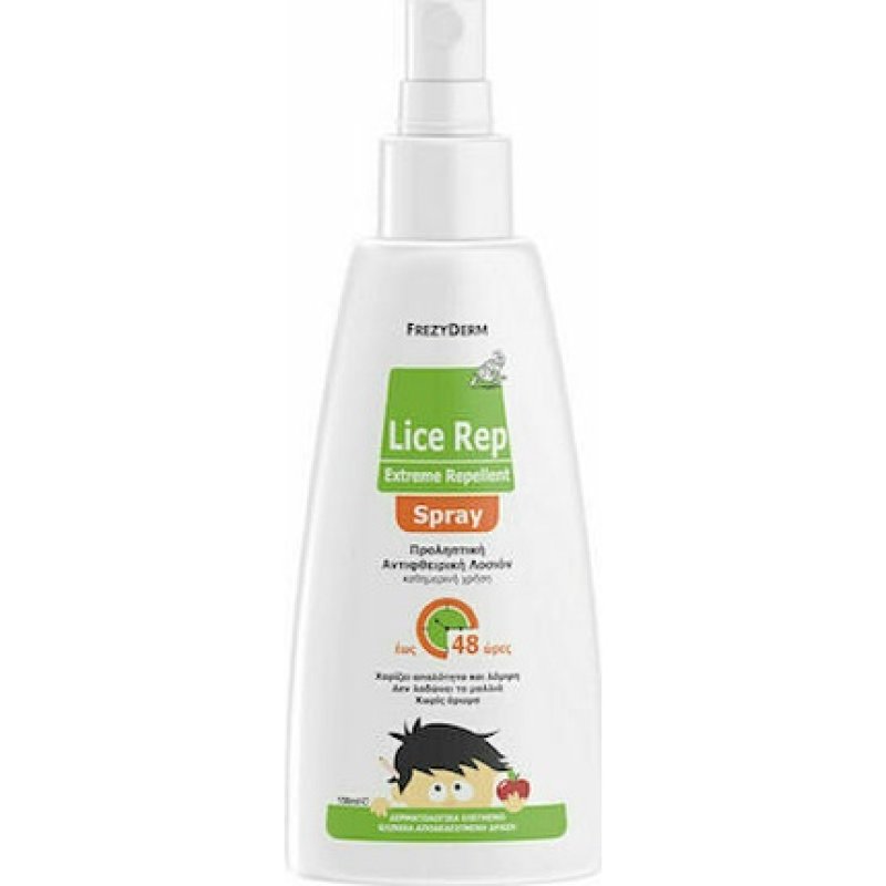 Frezyderm Lice Rep Extreme Repellent Spray - 150ml