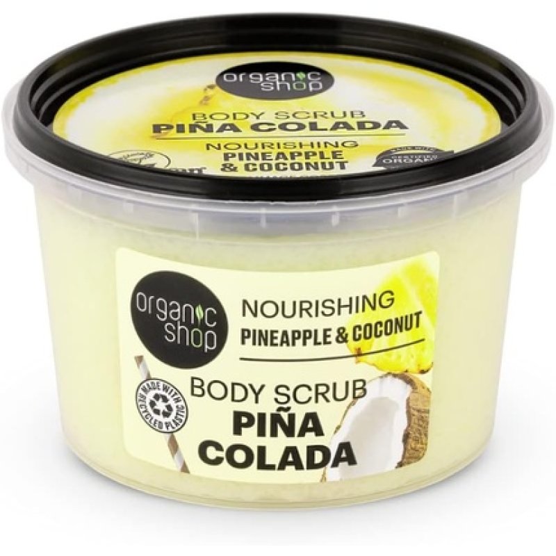 Organic Shop Nourishing Pina Colada Body Scrub Pineapple & Coconut 250ml
