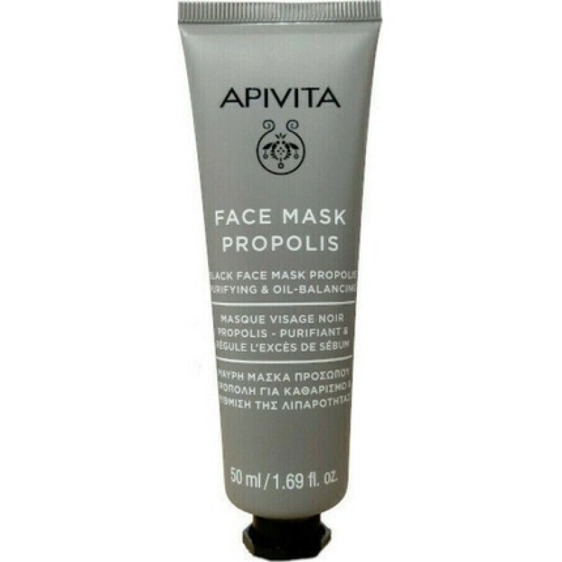 Apivita Cleansing & Oil-Balancing Black Face Mask with Propolis 50ml