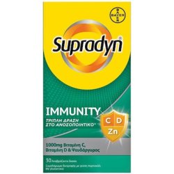 Supradyn Immunity Effervescent Tablets - 30 Tablets For Immune Support
