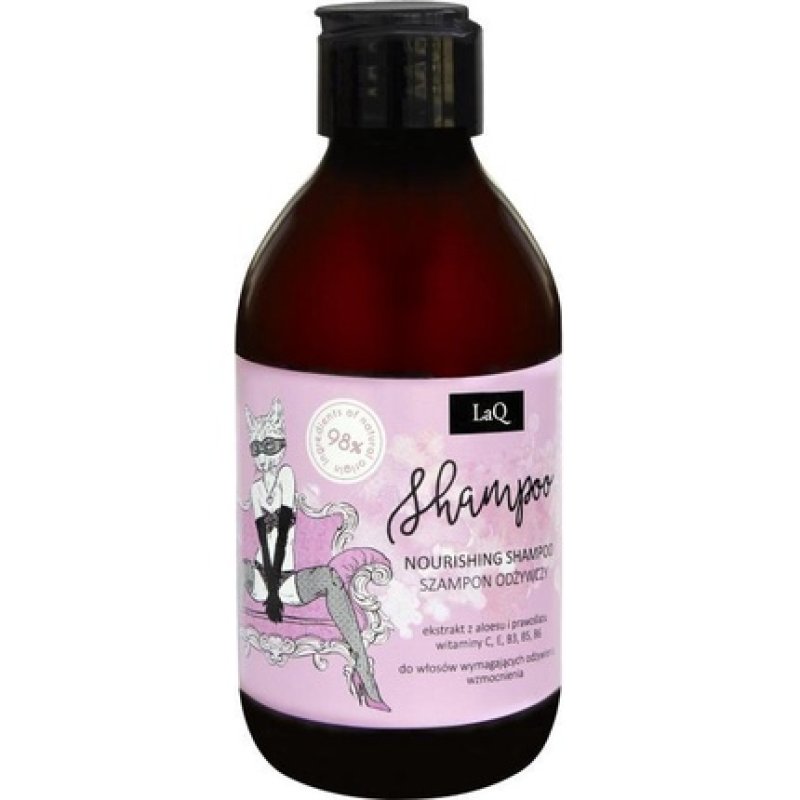 Nourishing Shampoo Cat Peony 300ml
