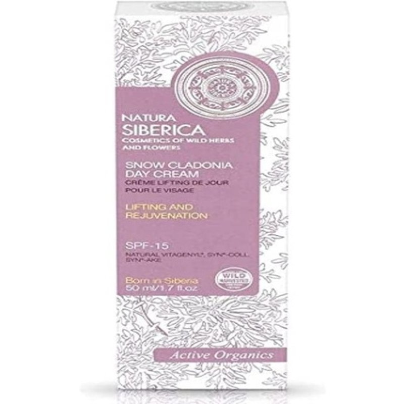 Natura Siberica Snow Cladonia Natural Day Cream Active Organics 50ml