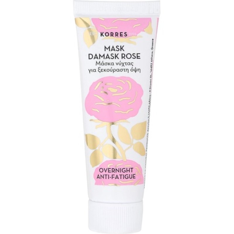 KORRES Natural Damask Rose Overnight Anti-Fatigue Mask 18ml