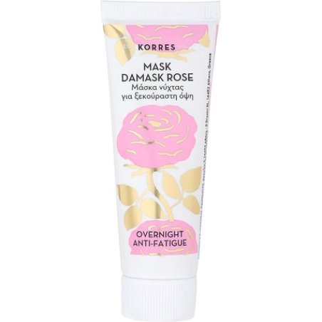 KORRES Natural Damask Rose Overnight Anti-Fatigue Mask 18ml