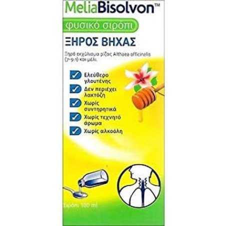 Boehringer MeliaBisolvon 100ml
