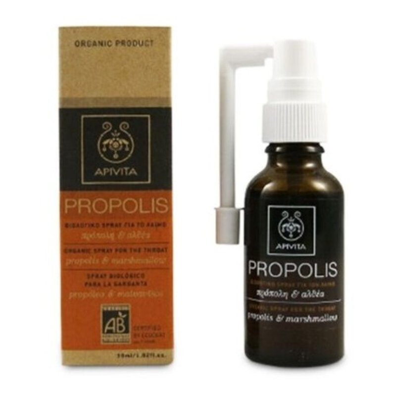 Apivita Bio-Spray for the Throat with Propolis 30ml