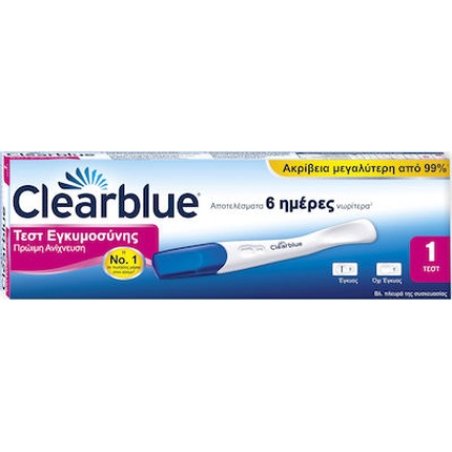 Clearblue Ultra Early Pregnancy Test - 1 Piece