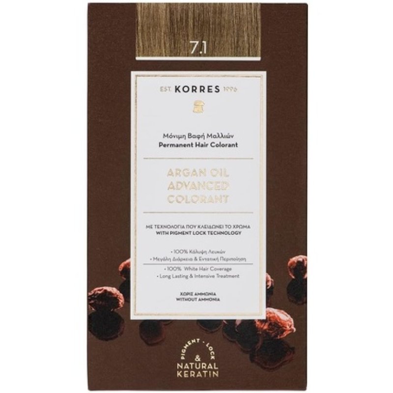 KORRES Argan Oil Colourant Ammonia Free Hair Colour Ash Blonde 7.1 100% Grey Hair Coverage & Vegan