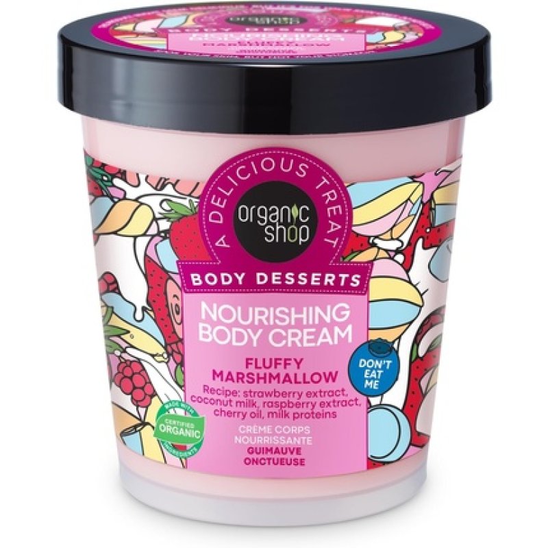 Organic Shop Body Desserts Nourishing Body Cream Fluffy Marshmallow 450ml