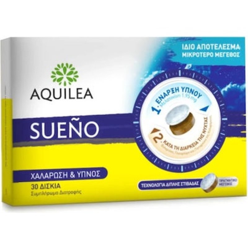 Galenica Aquilea Sleep Dietary Supplement - 30 Tablets
