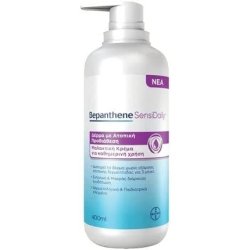 Bepanthene SensiDaily Soothing Cream for Atopic Skin 400ml